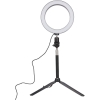 Lampa pierścieniowa 8 cali metalowa pilot selfi stojak [23140000823]